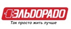 Планшет Mystery или mp3-плеер Texet в подарок! - Вороново