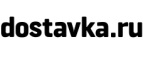 Скидка 1000 рублей на планшеты Samsung Galaxy Tab и Galaxy Note! - Вороново
