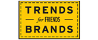 Скидка 10% на коллекция trends Brands limited! - Вороново