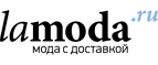 Мужская и женская одежда со скидкой до 60%! - Вороново