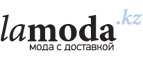 Скидка до 60% на бренд Odri! - Вороново
