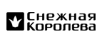 Скидка 10% на все платья! - Вороново