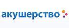 Игровые коврики со скидкой до 39%! - Вороново